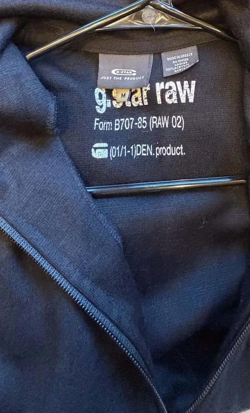 Vintage G-Star RAW 6-Star Raw Graphic Zip Up Track Jacket Hoodie Jacket